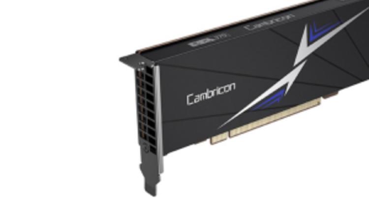 Cambricon MLU590 - China's Inference Accelerator