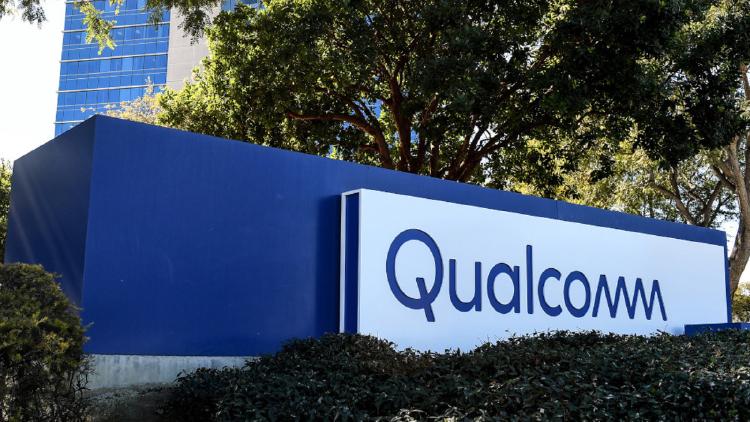 Qualcomm AI250 - Near-Memory Computing for Inference