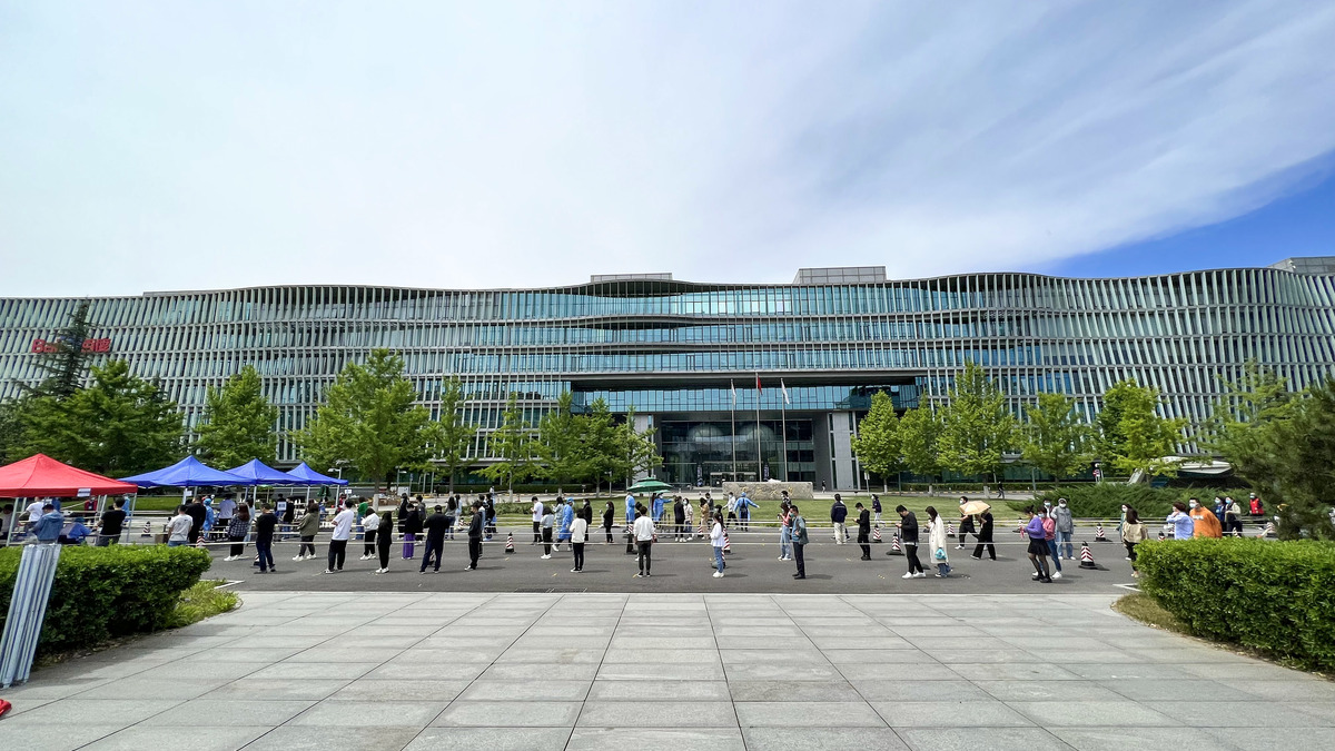 Baidu headquarters at Shangdi, Beijing