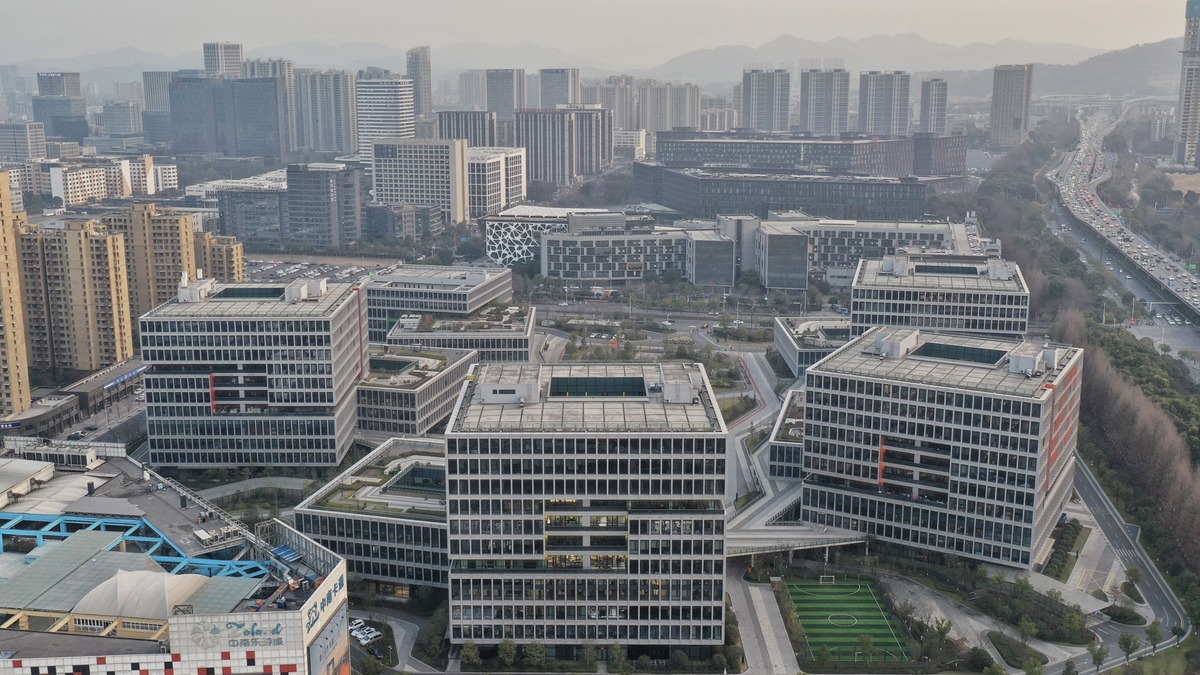 Alibaba Cloud building in Binjiang, Hangzhou.