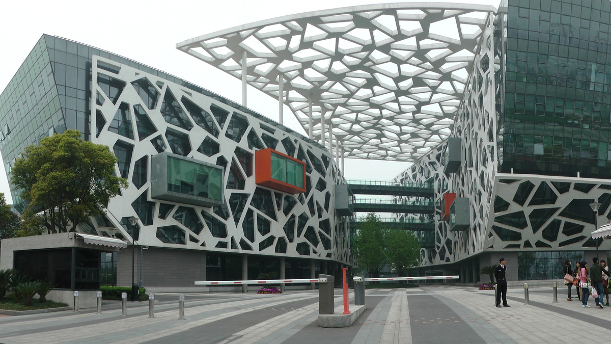 Alibaba's global headquarters in Hangzhou, where the Qwen team operates.