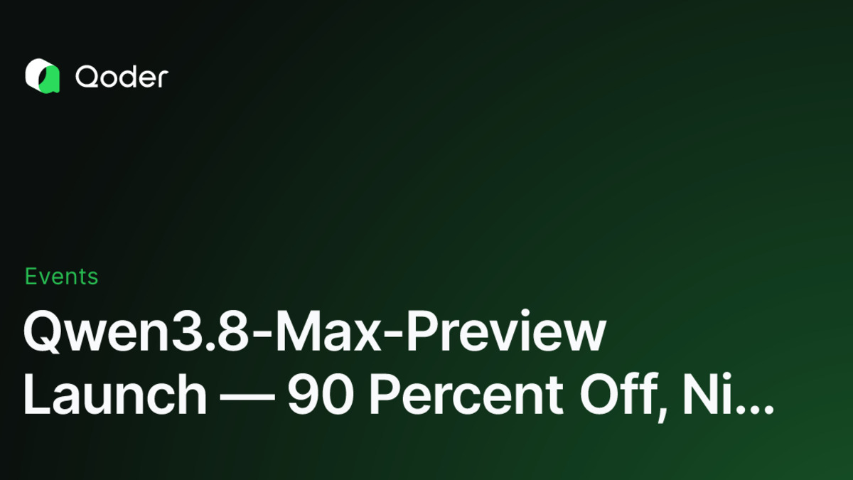 Qoder's announcement page for the Qwen3.8-Max-Preview launch, showing the discounted preview pricing tiers