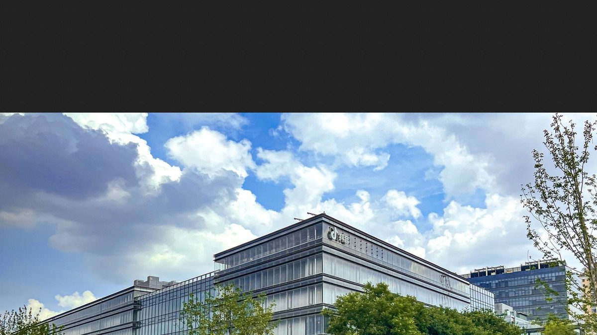 ByteDance office at Zhongkun Plaza, Beijing Haidian district