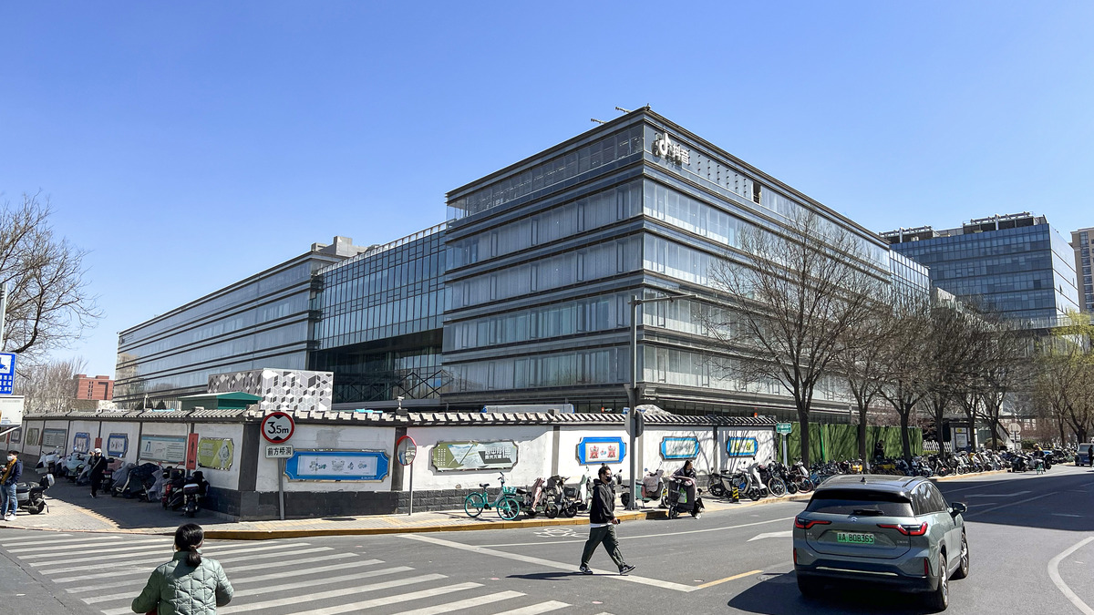ByteDance's Beijing headquarters, one of the three companies named in the reported discussions