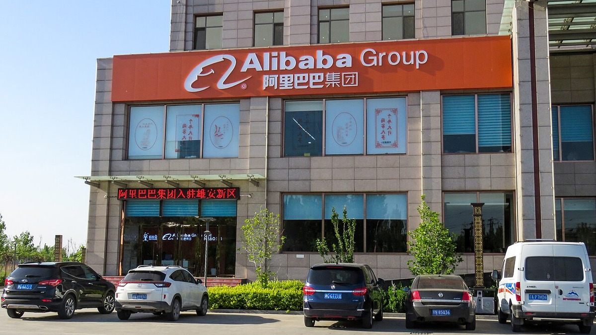 Alibaba headquarters campus in Hangzhou