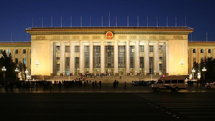 China Maps AI Dominance in $70B Five-Year Plan