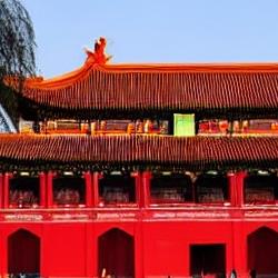 China Restricts OpenClaw AI in Government and Banks