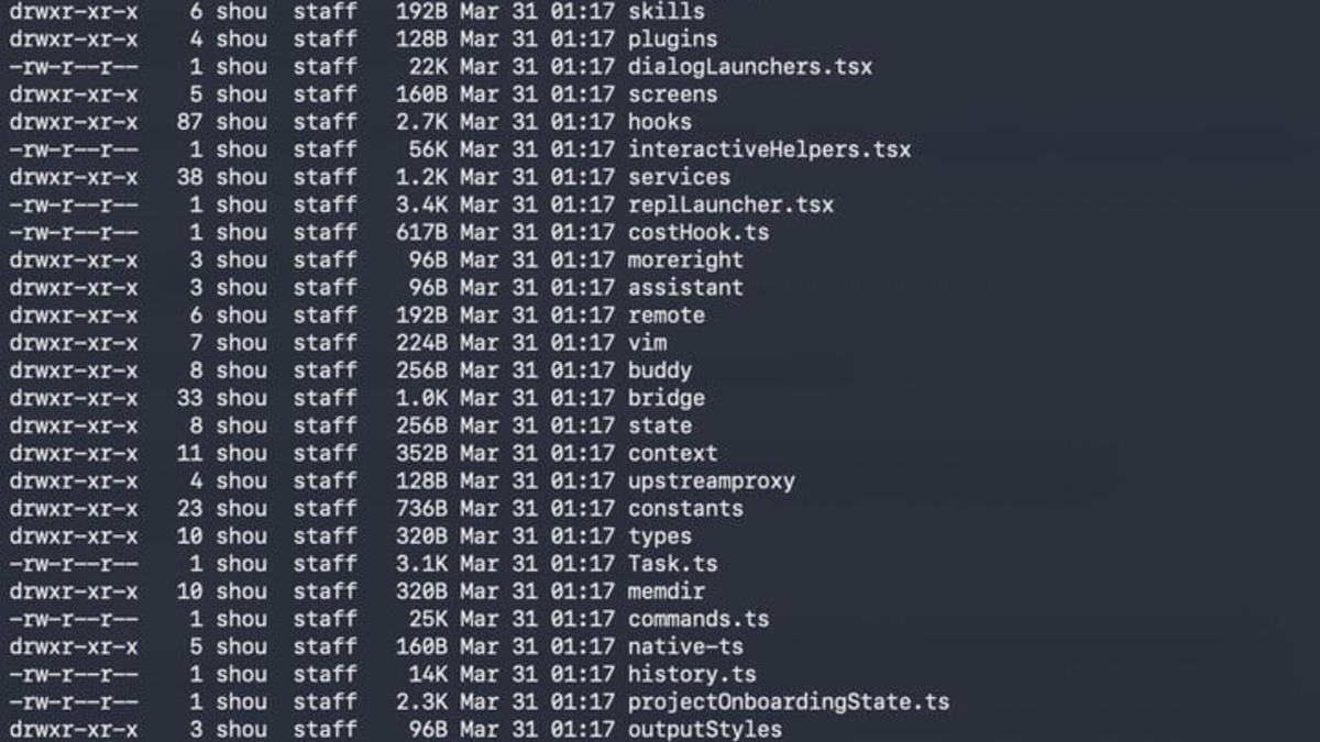 Claude Code source code leaked via npm package