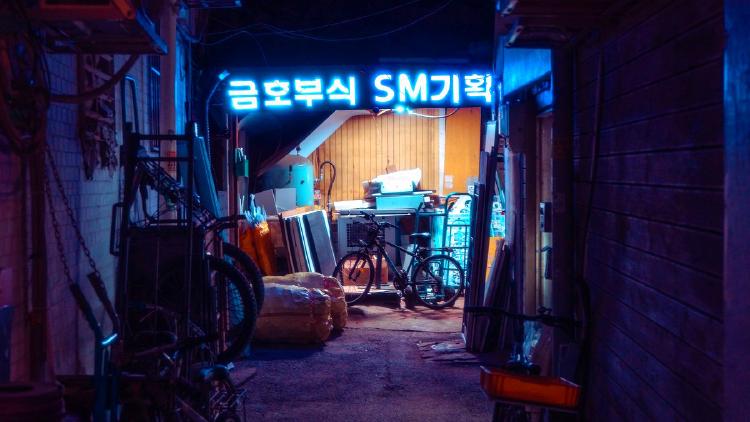 GitHub Copilot Is Injecting Ads Into Pull Requests