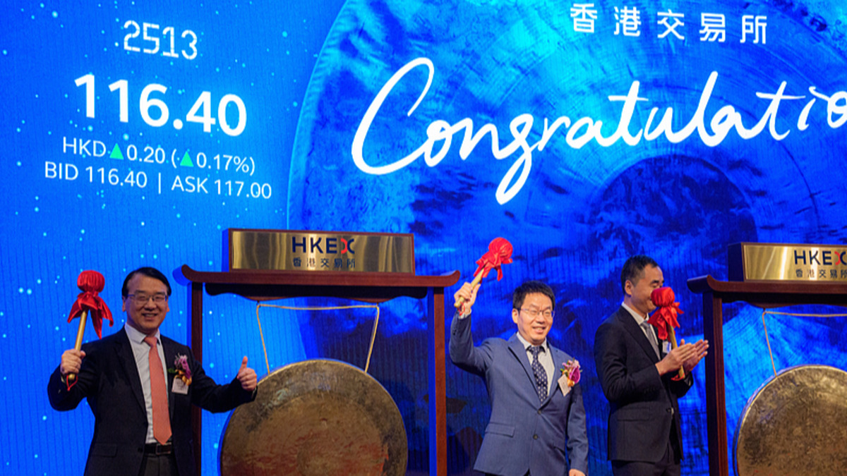 Zhipu AI executives at the Hong Kong Stock Exchange IPO listing ceremony in January 2026