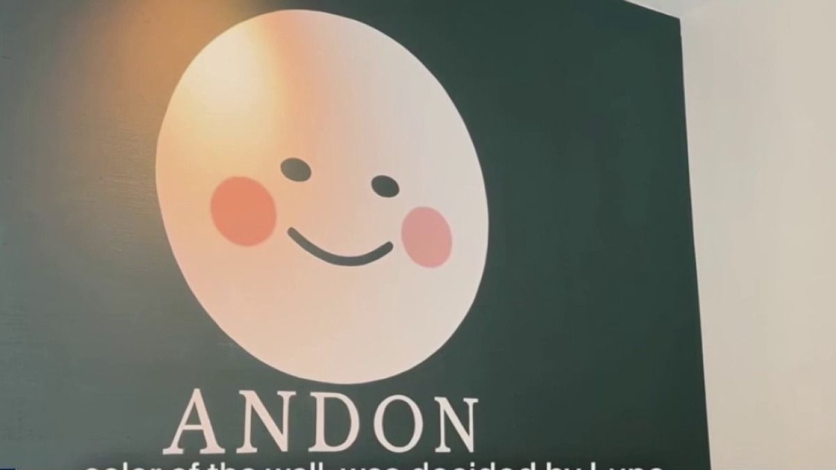 Andon Market exterior on Union Street San Francisco