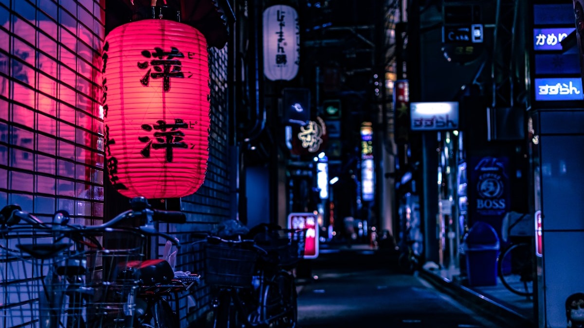 Tokyo's Shinjuku skyline at night, Japan's financial and technology center