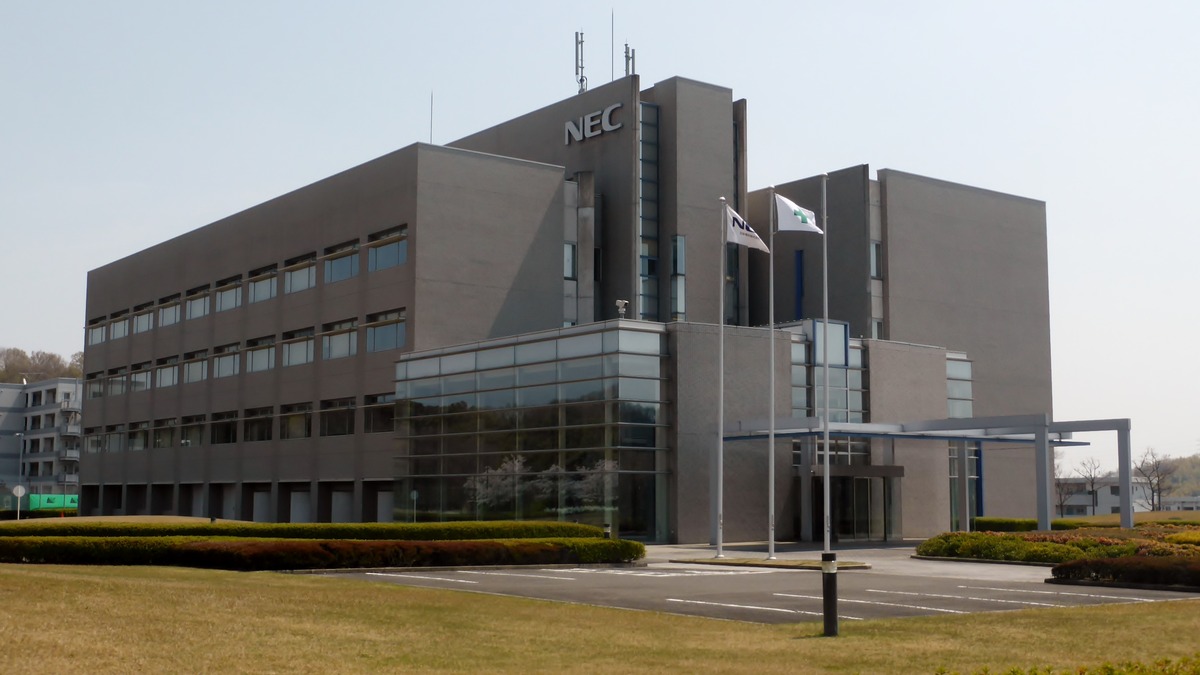 NEC Corporation's Kansai Research Laboratories