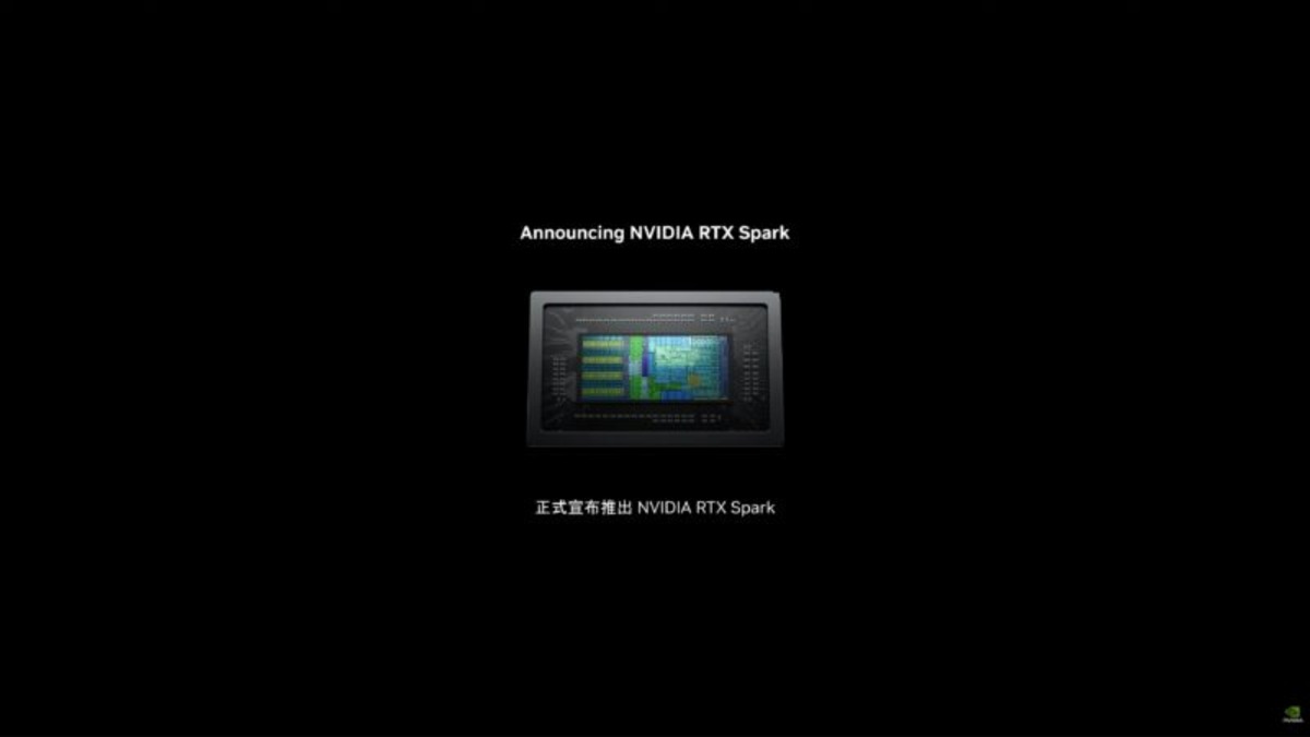 The Nvidia RTX Spark superchip on display at GTC Taipei 2026