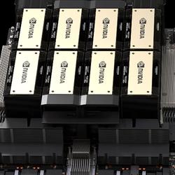 US Weighs 75K-Chip Cap on Nvidia H200 Sales to China