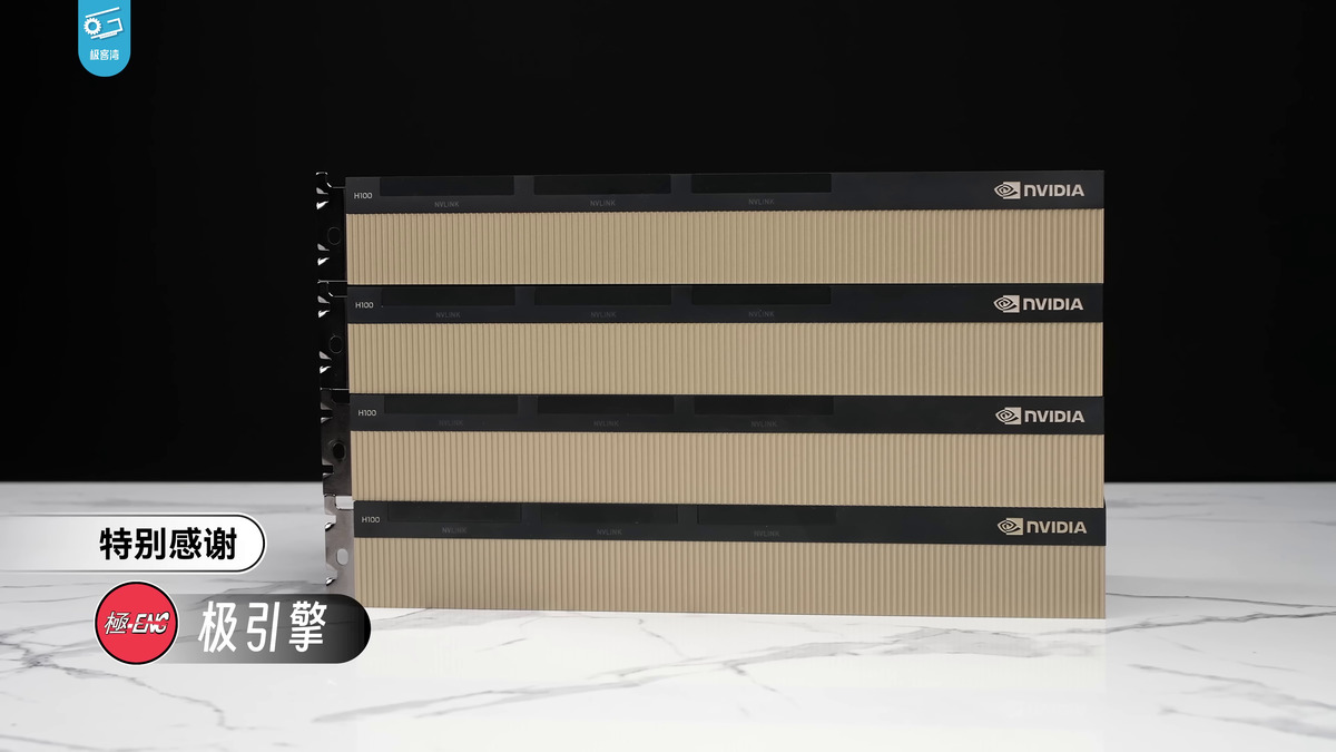 NVIDIA H100 GPU chip, close-up view of the SXM variant used in dense inference clusters